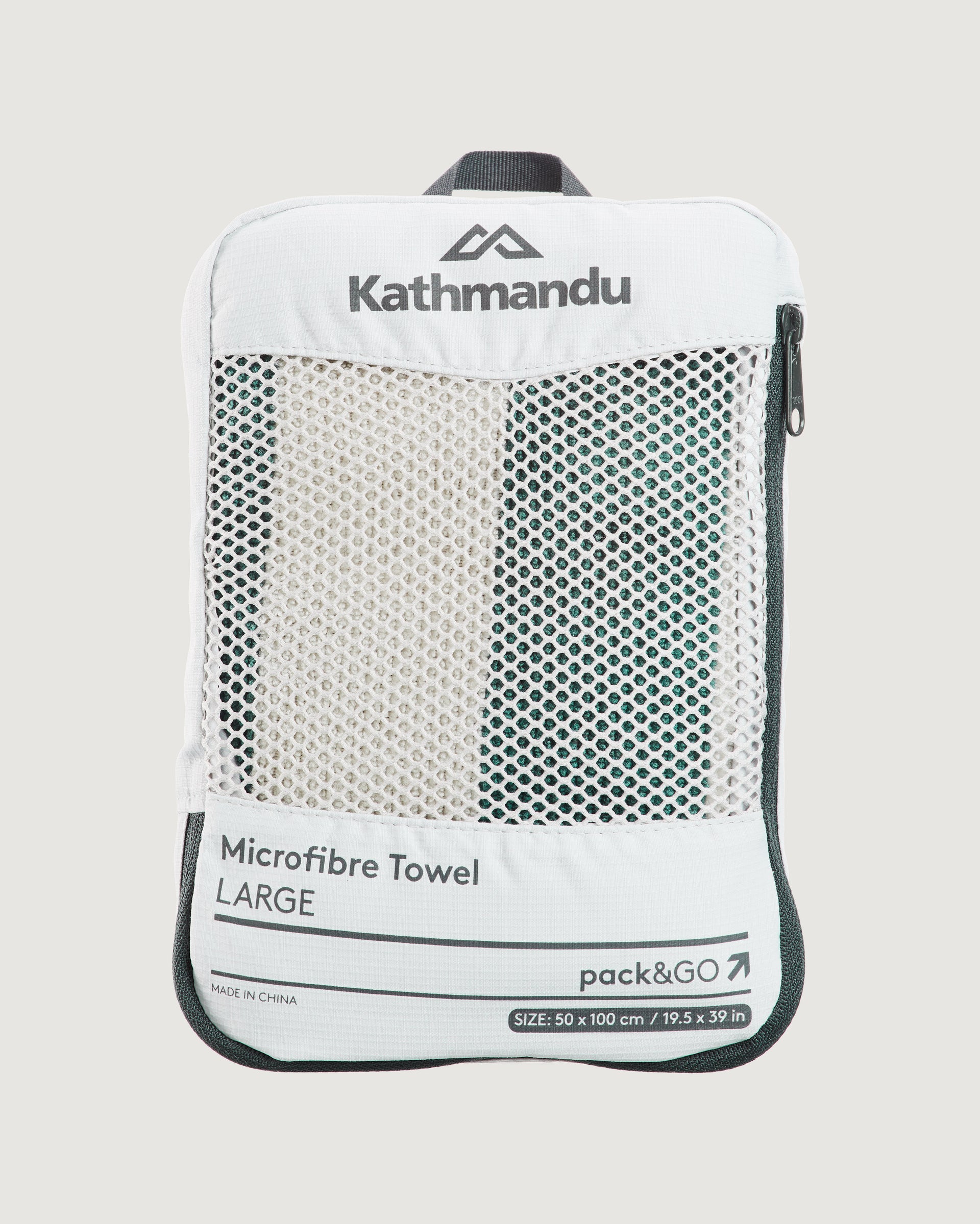 a0202_nl5_microfibre_towel_lar_b_1743730855000
